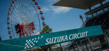 suzuka circuit f1 2015 red bull simulator