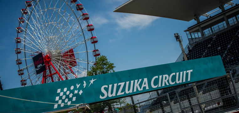 suzuka circuit f1 2015 red bull simulator